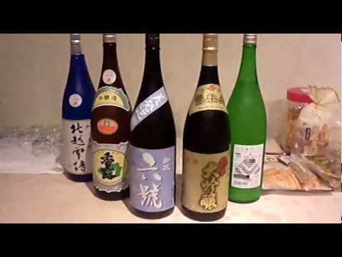 突撃!!道玄坂で日本酒OFF 7月