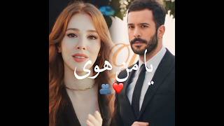 وحلفت انك لا تخون فخنتني  حب للايجار         اكسبلور  اكسبلور فولو               سمعها