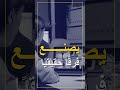 رؤية محاكاة