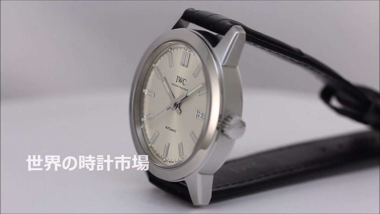 iwc iw357001