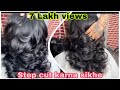 How to: advanced step with layer hair cut/multi layer hair cut/step by step/hair cut tutorial