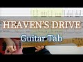HEAVEN&#39;S DRIVE - L&#39;Arc〜en〜Ciel / Guitar Tab