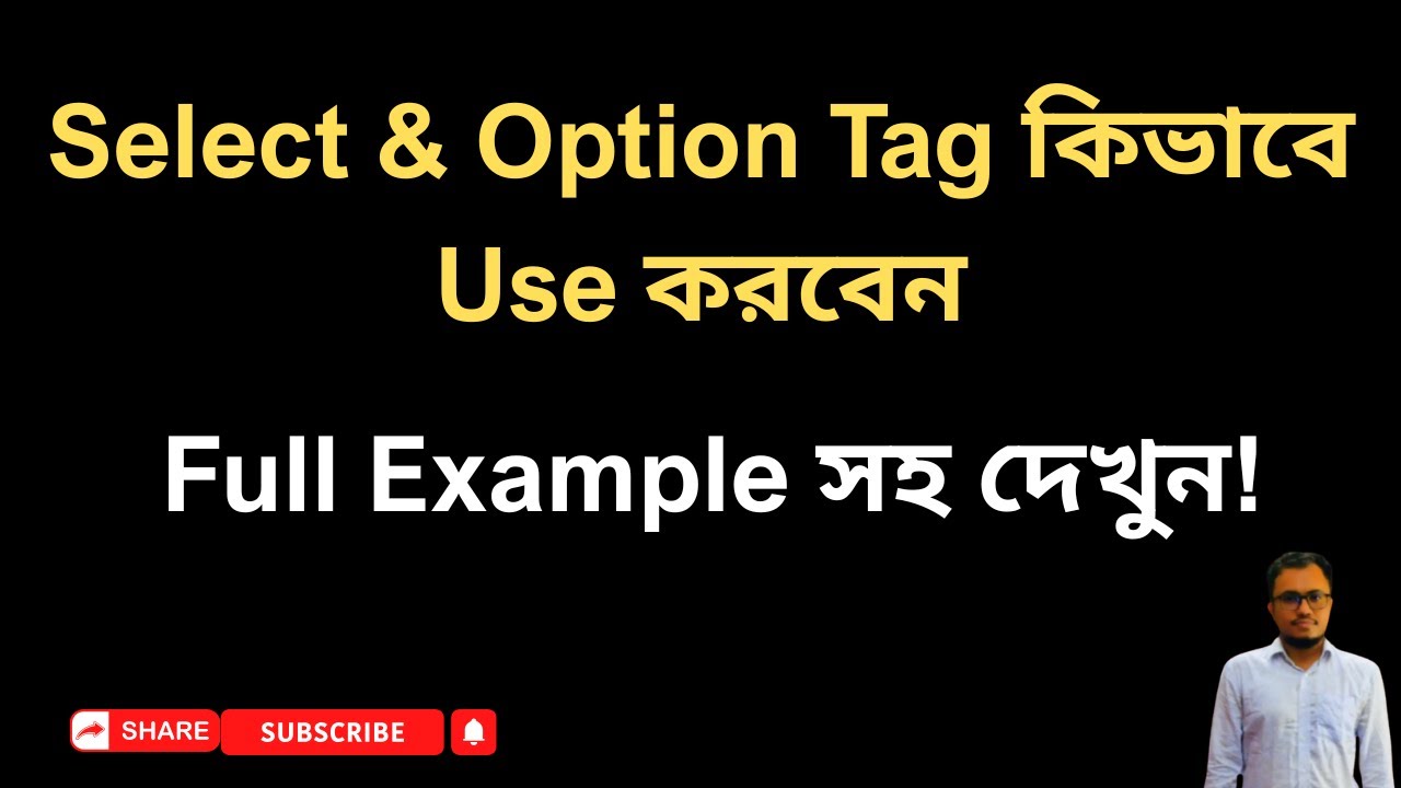 How to Use Select & Option Tag in HTML | Beginner’s Guide with Examples ...