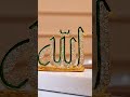 #islamicstoriesinurduandhindi #allah #beautiful #love