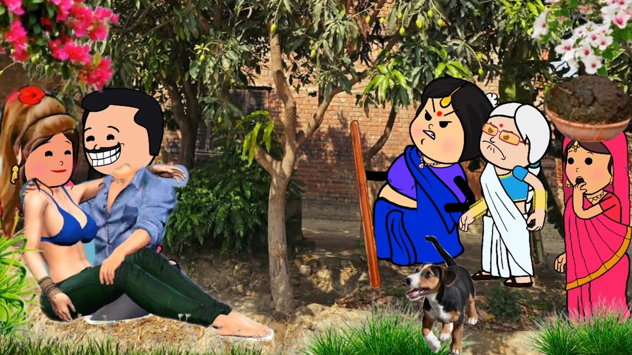 बिन ब्याहे बिटिया आशिक के बच्चे की बनी मां 😱 @रिंकिकार्टूनकॉमेडी#iphone#indvspak#video#viral 