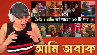 Indian Guy 🇮🇳 Reacts Coke Studio World's Top 10 Viral Songs | Ma lo ma | Passori | Afreen
