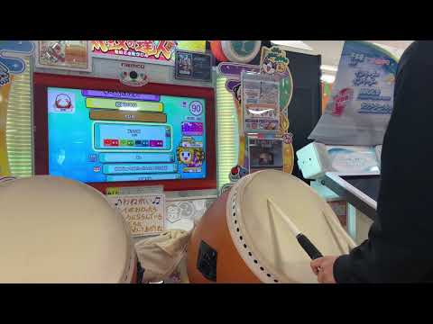 【太鼓の達人 ニジイロバージョン】λ7708 全良