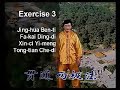 Falun dafa  falun gong  complete 1 hour exercise