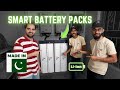 Battery for solar and ups wall mounted lithiumion powerpack review