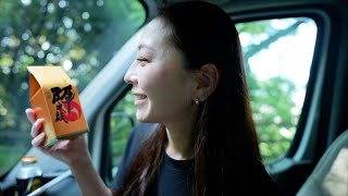 鹿児島かられいこ