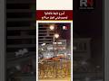 أنا بعدا تيقتو ونتوما Shorts 
