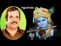 Arayalilayil amarnnu jagathin ente krishna 1997 prajeesh