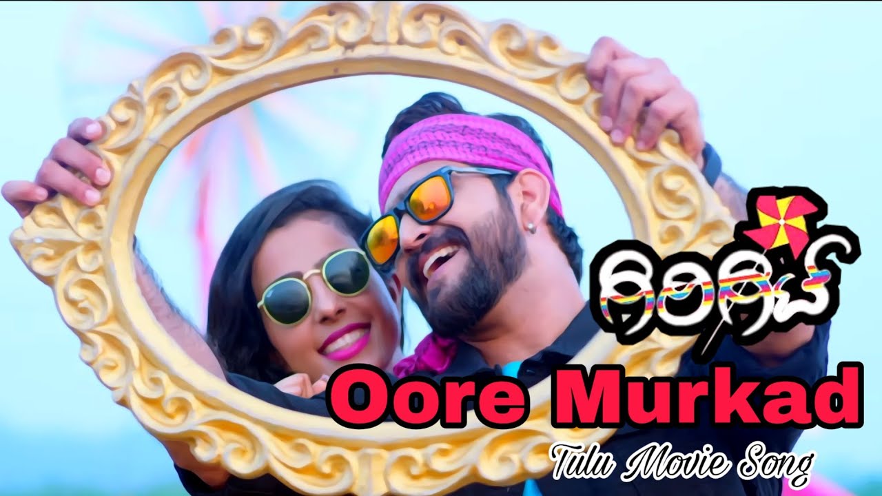 Oore Murkad   Girgit Tulu Movie Song 2019  Whatsapp Motion Poster Status  PK CREATIONS