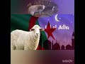 Aïd Adha Moubarak 2023 #aid #موسيقى #غناء #غناء #piano #musician #explore #aidmubarak #fetes