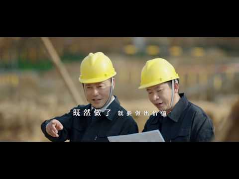 人民日报出品 致敬每一位用心的劳动者