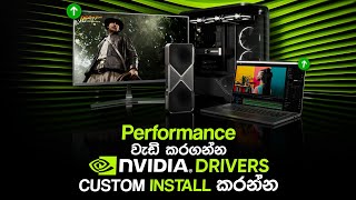 Install NVIDIA Drivers the Right Way for Better Performance - NVIDIA Drivers Custom Install Install NVIDIA Drivers the Right Way for Better Performance - NVIDIA Drivers Custom Install