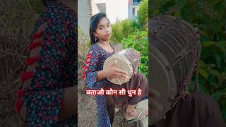 Tu Mera Hero Number 1 Piano Music #piano #pianocover #shorts #trending #ytshorts #youtubeshorts