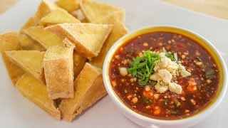 Fried Tofu w/ Sweet Chili Peanut Sauce Recipe เต้าหู้ทอด - Hot Thai Kitchen