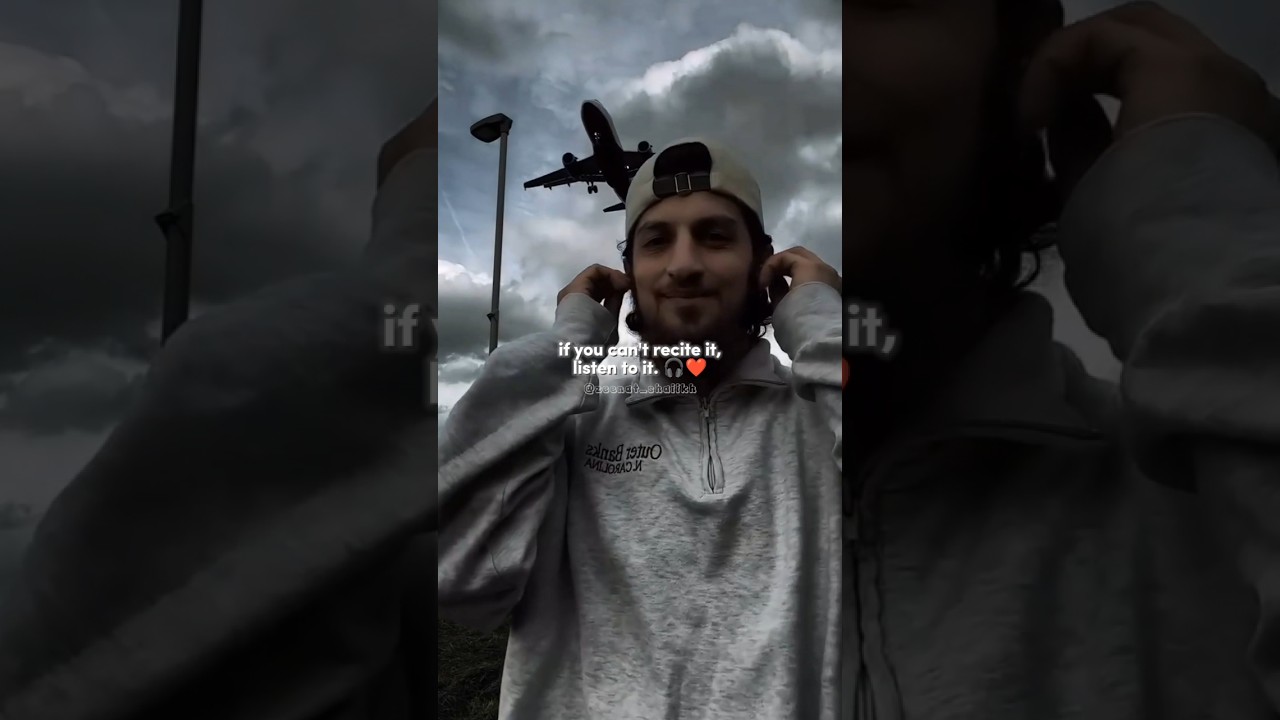 If you can't recite it, listen to it. 🎧❤️ || Tabsirah Nasheed