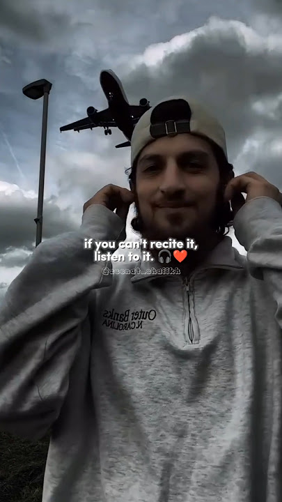 If you can't recite it, listen to it. 🎧❤️ || Tabsirah Nasheed