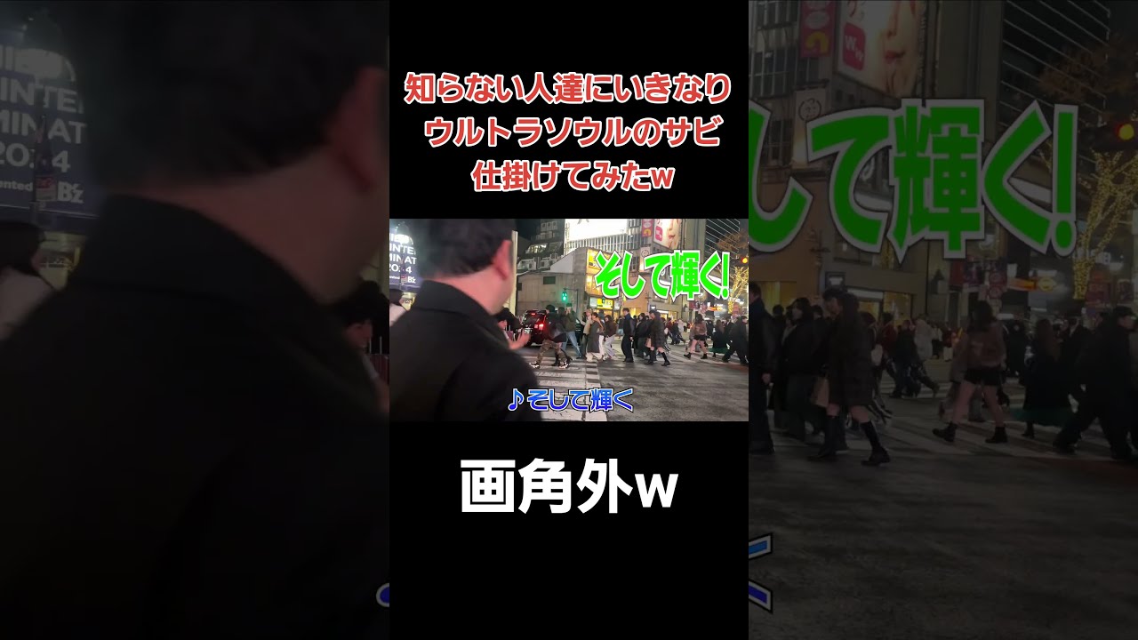 Amazon.co.jp: ultra soul - B'z: ミュージック