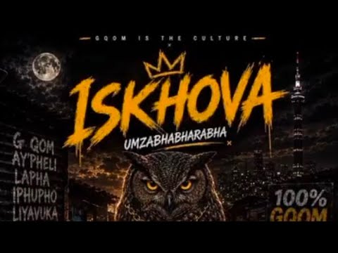 Letho Max - Iskhova (Original Mix)