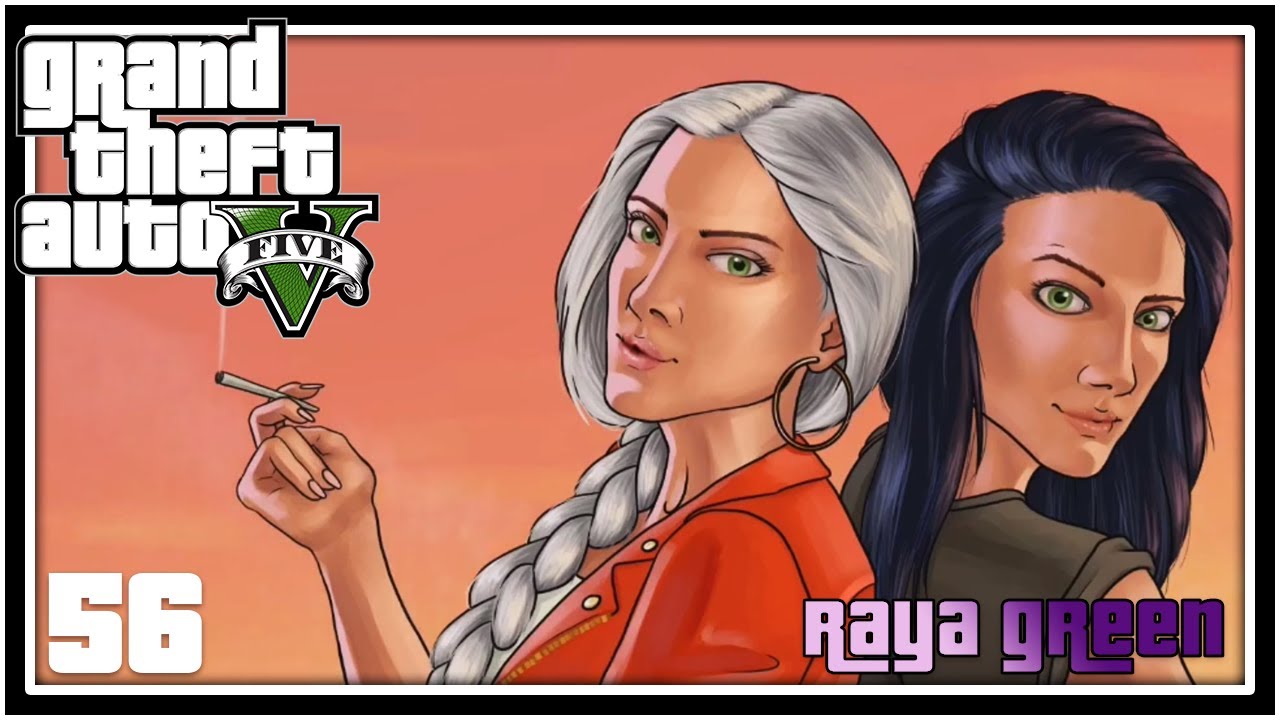 Raya Green 56: Erinnerungen | Designated.Life