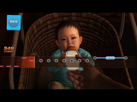 Video: Digitální Slévárna: Hands-on S Yakuza 6
