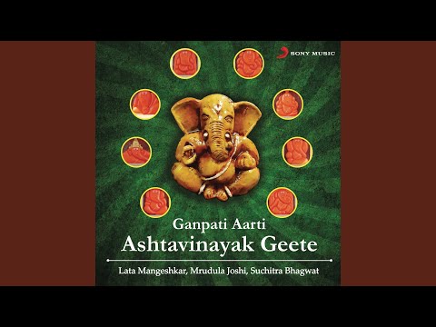 Lata Mangeshkar Usha Mangeshkar Ranjan Gaavala K Pop Lyrics Song lata mangeshkar usha mangeshkar