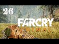 Far Cry Primal кто убивает виджа ? (26)