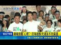 台灣政治攻防與倒閣、查水表爭議