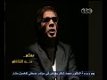 #معكم_منى_الشاذلي وزارة التربية والتعليم تستحدث