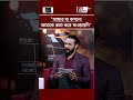 "আমার মা কখনো আমাকে রান্না করে খাওয়ায়নি" | নায়ক এর নায়িকা | অতিথিঃ পরীমনি | GTV | #shorts