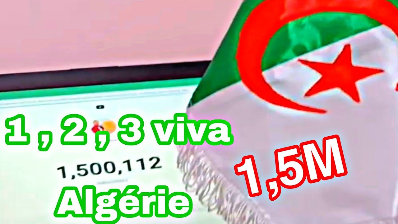لحظة وصولي إلى مليون وخمس مئة ألف مشترك  شكرا لكم يا أوفياء وان تو ثري viva لالجيري