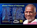 இளையராஜாவின் சிறந்த பாடல்கள் ♦ Master Pieces of Ilaiyaraaja ♦ #ilaiyaraaja #cnkcreationindia CCI-68 Mp3 Song