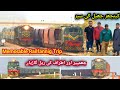 Keenjhar jheel ki sair  memorable railfanning tour with friends  fastest train compilation