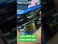 Poco x3 pro dead repair by CPU reball| #problemfix #pocox3pro #fixd