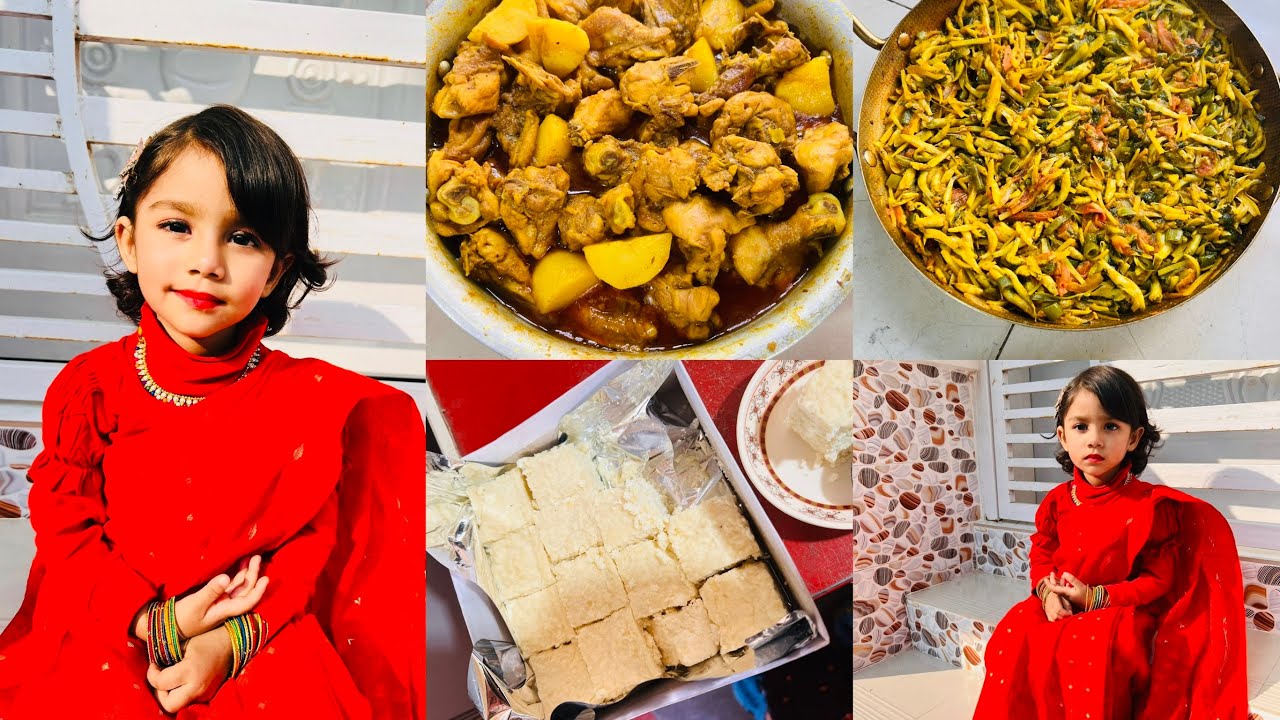 আলহামদুলিল্লাহ