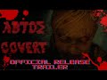 Abtos Covert - Tráiler de lanzamiento oficial