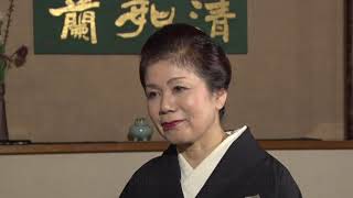 Jiutamai, Japanese traditional performing arts