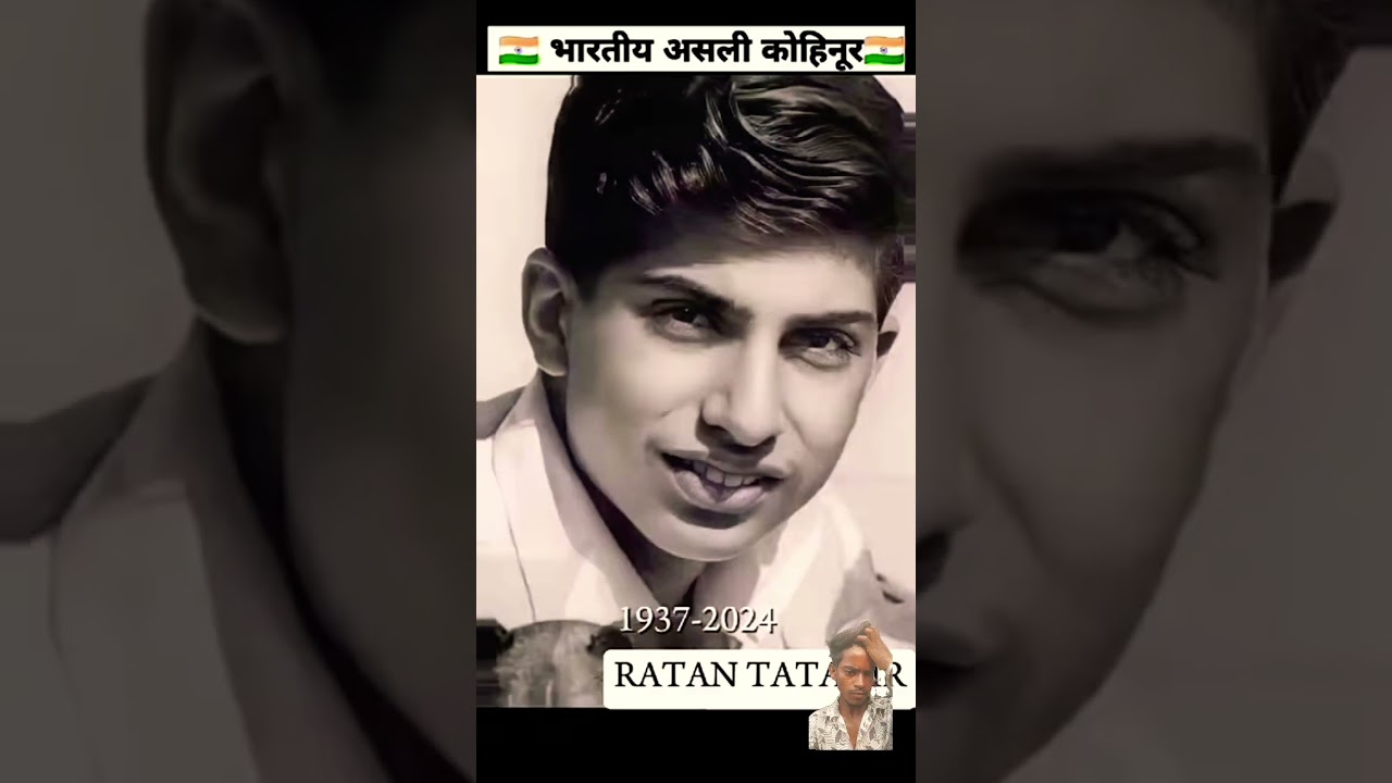 😭Miss you too Ratam Tata 😭 