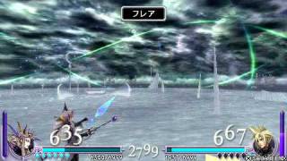 Dissidia - Emperor (me) vs. Cloud (Zasq) Xlink Kai