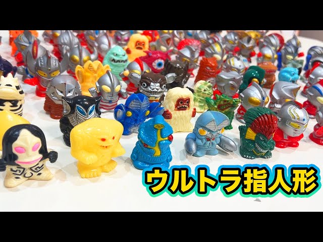 Too Popular!] Kaiju Colors 2 is here! Unboxing a random soft vinyl