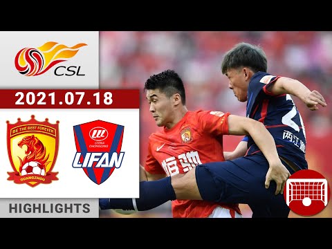 Guangzhou Evergrande Chongqing Lifan Goals And Highlights