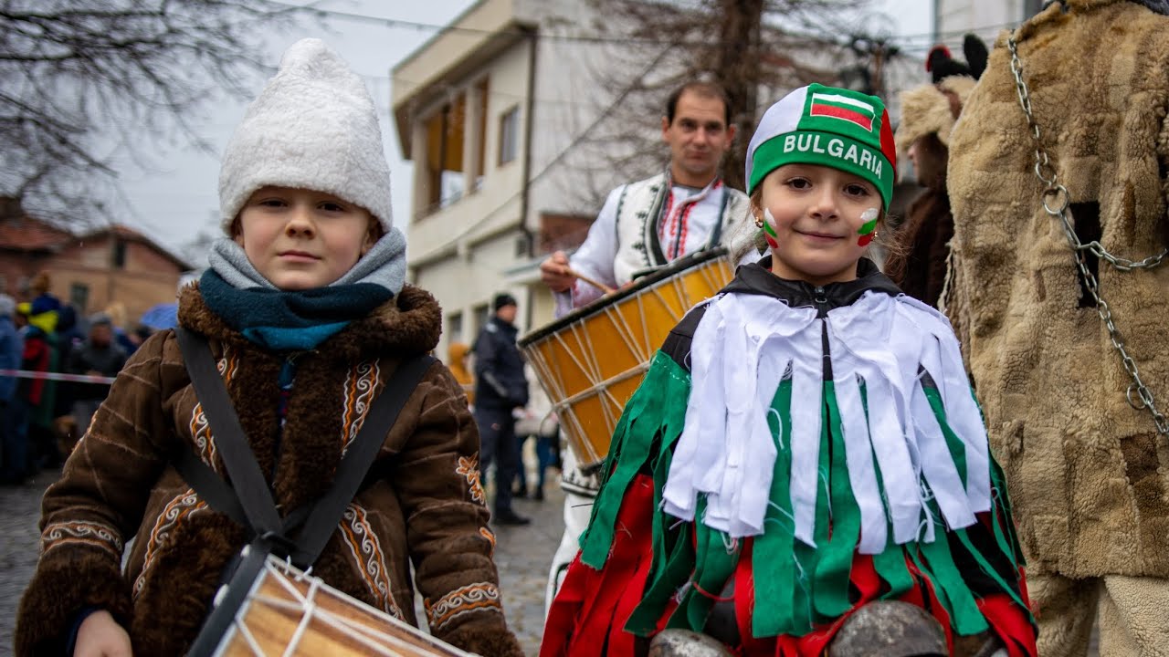 Тайнството на сурова Град Радомир 2023