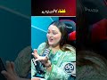 Kashif Zameer’s Controversial Comment Debate About Fiza Ali’s Personal Life