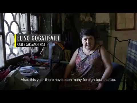 საბაგიროები ჭიათურაში