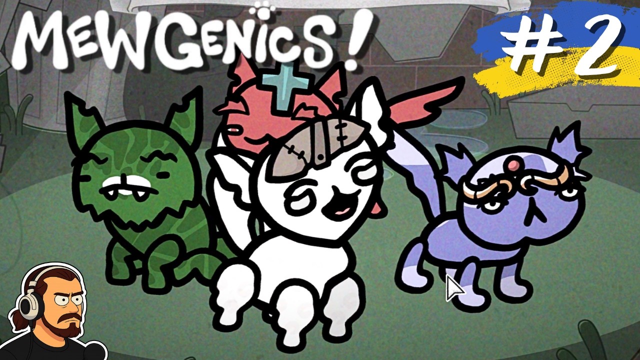ЗАЧАРОВАНІ БОЖІ ВОЇНИ! | #2 Mewgenics | Проходження українською