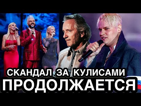 Ответит Так Что Мало Не Покажется! Киселёв Высказался О Скандале С Shaman На Песне Года