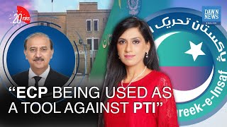 ‘ECP being used as a tool against PTI’ — 20 Minutes With Nadia Naqi